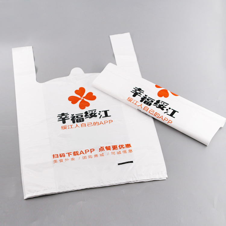èƒŒå¿ƒè¢? class=